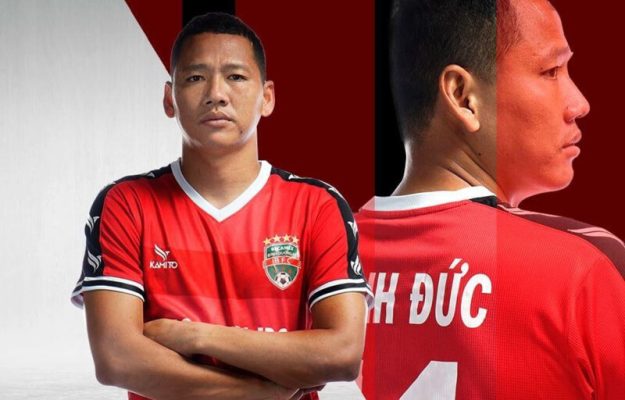 Cầu thủ Anh Đức - ngôi sao sáng của tuyển bóng đá Việt Nam