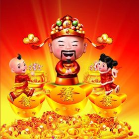 Có nên lượm ông địa thần tài, điều này có tốt không?
